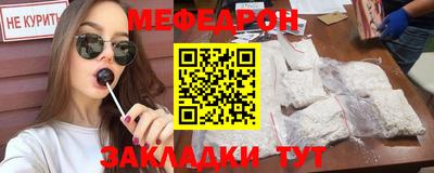 гидропоника Вышний Волочёк