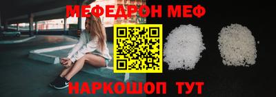 кокаин Вязники