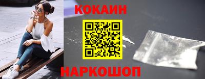 гидропоника Вышний Волочёк