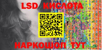 кокаин Вязники