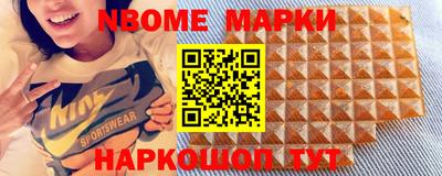 гидропоника Вышний Волочёк