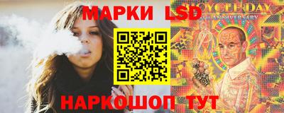гидропоника Вышний Волочёк
