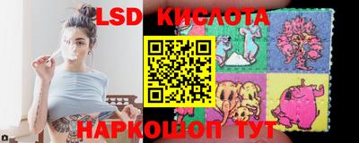 кокаин Вязники