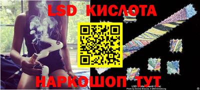 гидропоника Вышний Волочёк