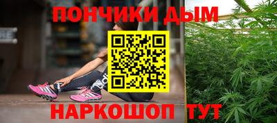 меф VHQ Вязьма