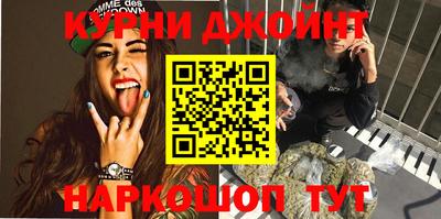 гидропоника Вышний Волочёк