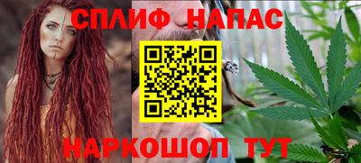 кокаин Вязники
