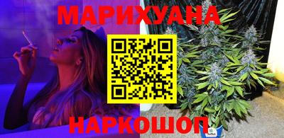 гидропоника Вышний Волочёк