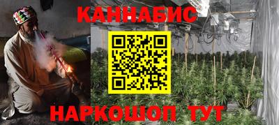 меф VHQ Вязьма