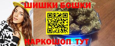 меф VHQ Вязьма