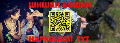 меф VHQ Вязьма