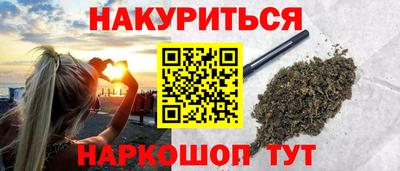 гидропоника Вышний Волочёк