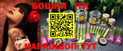 кокаин Вязники