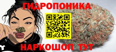 кокаин Вязники