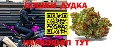 кокаин Вязники
