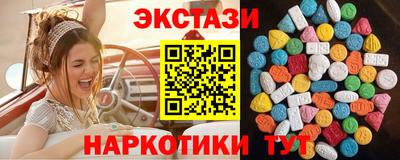 кокаин Вязники