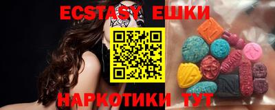 кокаин Вязники