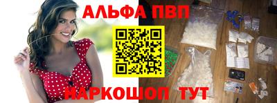 гидропоника Вышний Волочёк
