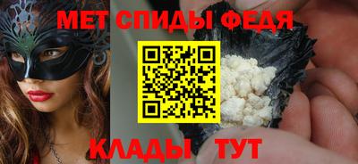 гидропоника Вышний Волочёк
