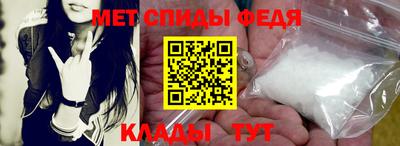гидропоника Вышний Волочёк