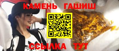 кокаин Вязники