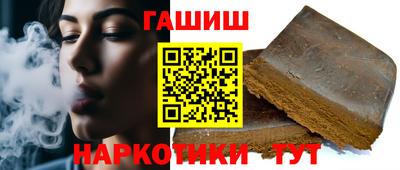 меф VHQ Вязьма