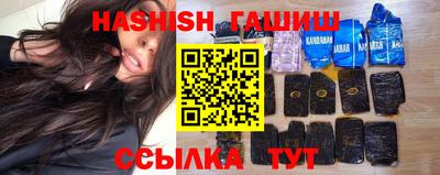 меф VHQ Вязьма