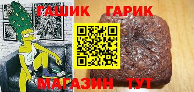 меф VHQ Вязьма