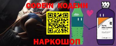 гидропоника Вышний Волочёк
