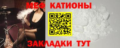 кокаин Вязники