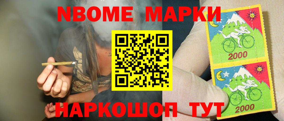 Брянск  ЛСД экстази кислота  Вход с VPN    маркетплейс  LSD-25 экстази кислота 